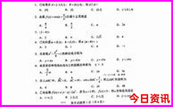 去西安旅游最佳路线